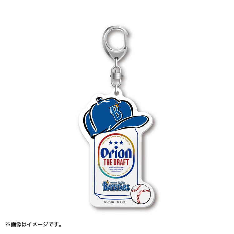 宜野湾キャンプ2025/横浜DeNAベイスターズ×オリオンビール/アクリルキーホルダー