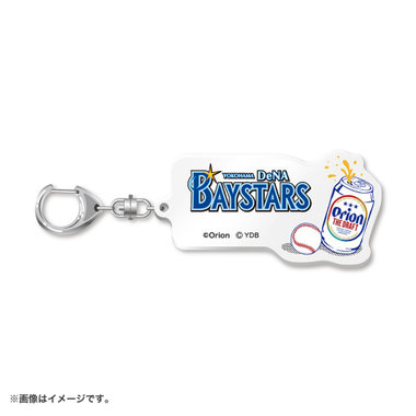 宜野湾キャンプ2026/横浜DeNAベイスターズ×オリオンビール/アクリルキーホルダー