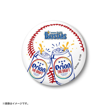 宜野湾キャンプ2026/横浜DeNAベイスターズ×オリオンビール/缶バッジ/乾杯