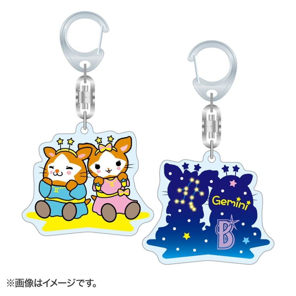 星座スターマン アクリルキーホルダー ふたご座 商品詳細 Baystore Online