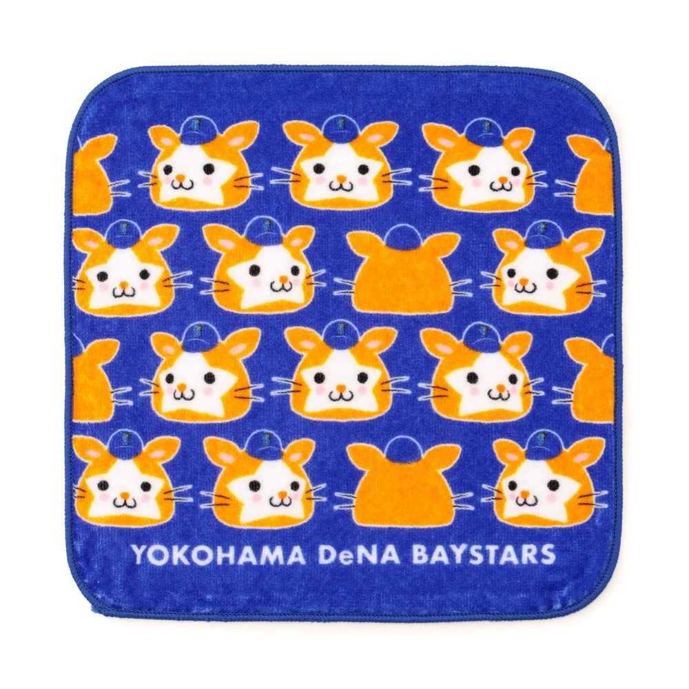 ミニタオル/DB.スターマン（ydb4541060946281）|商品詳細|BAYSTORE ONLINE