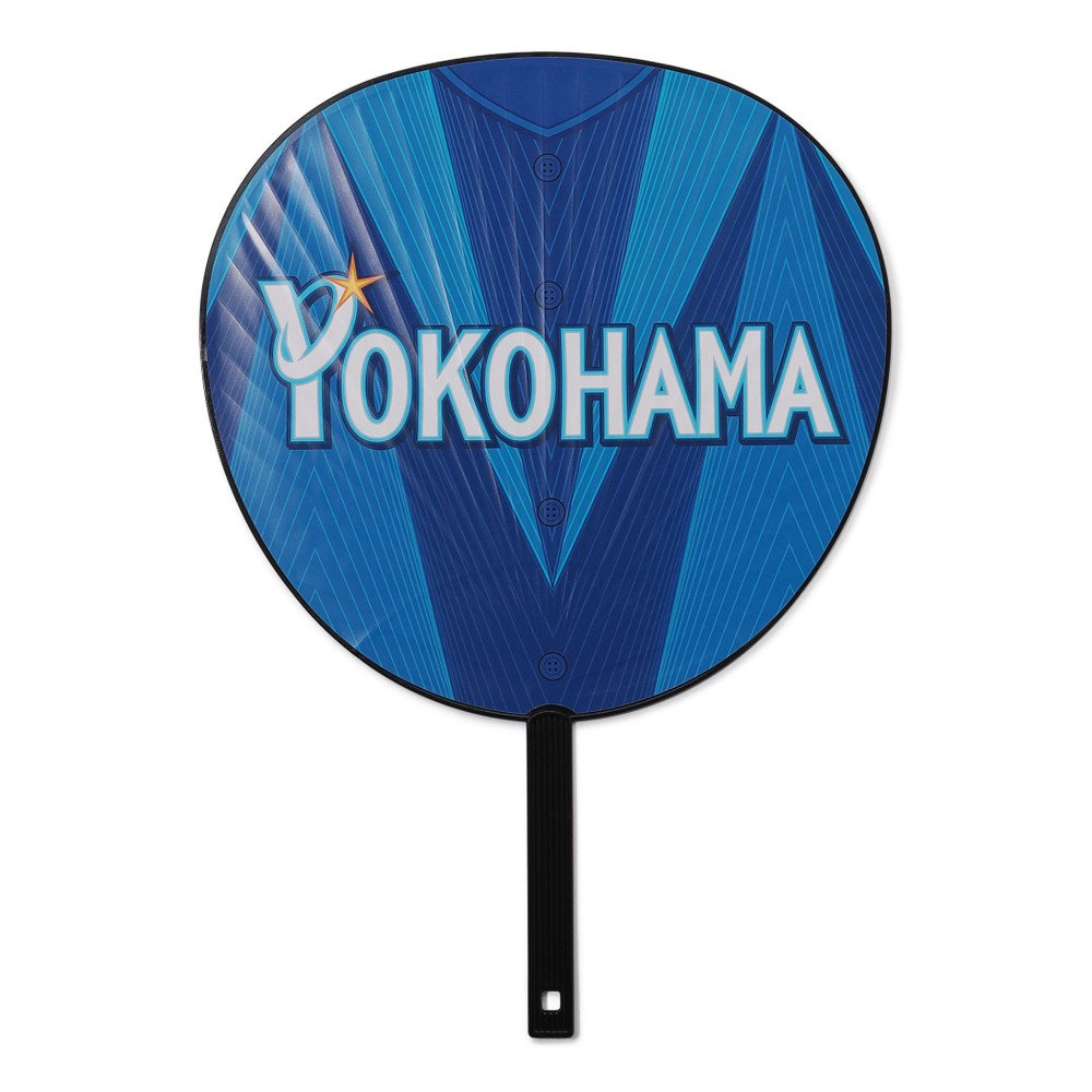うちわ/VISITOR（ydb4541060946441）|商品詳細|BAYSTORE ONLINE