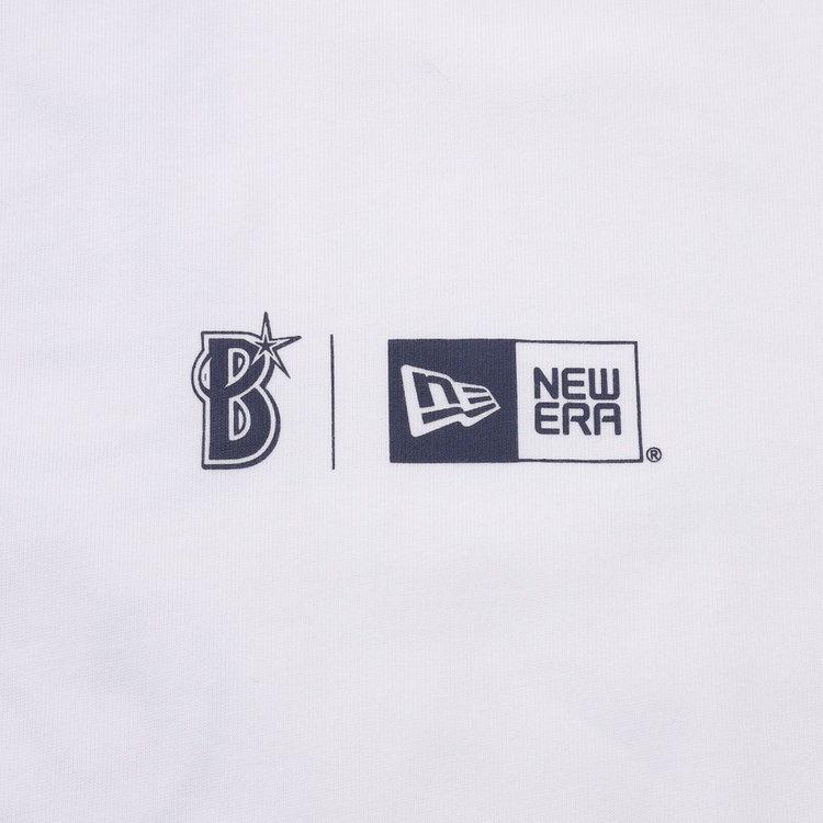 trim_fce_item636221ff3d101.jpg