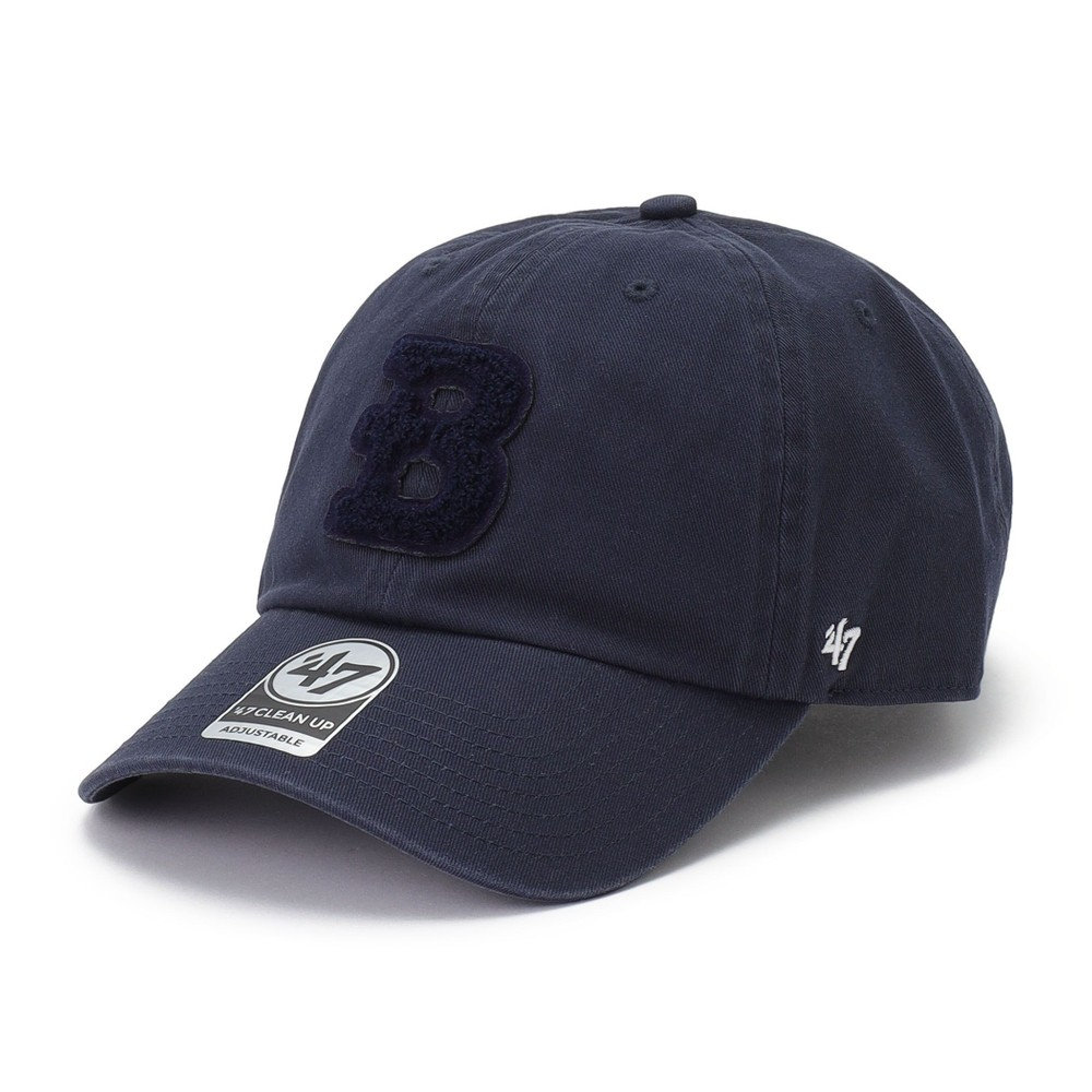 trim_fce_item68ae9884984fc.jpg