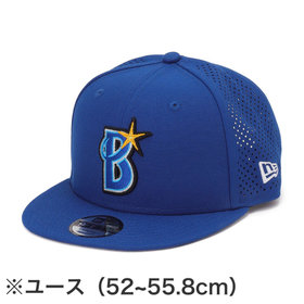 NEW ERA/9FIFTY/レプリカサマーキャップ/HOME/ユース