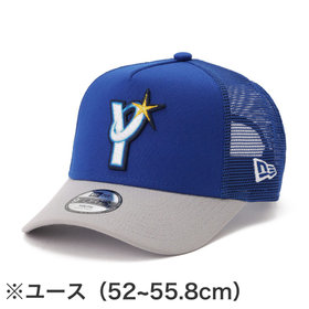 NEW ERA/9FORTY AFTR/レプリカキャップ/VISITOR/ユース