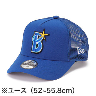 NEW ERA/9FORTY AFTR/レプリカキャップ/HOME/ユース