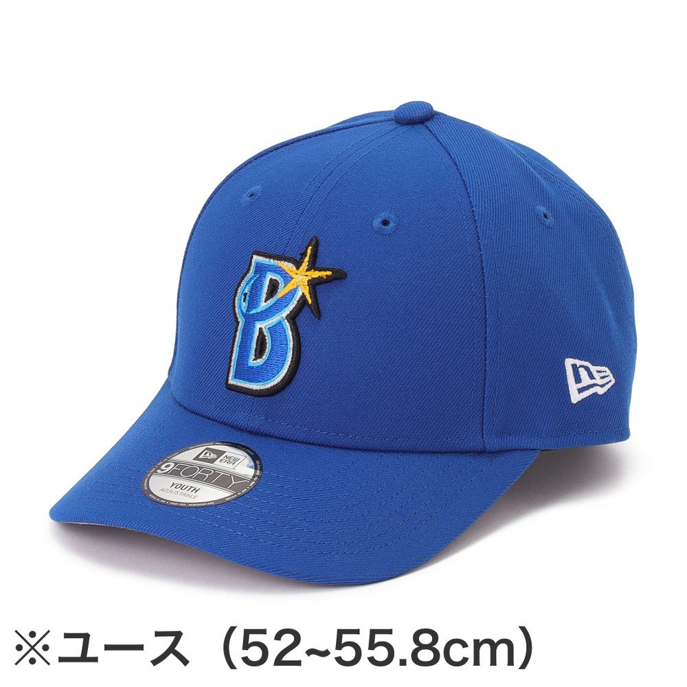 trim_fce_item69856a9e72101.jpg