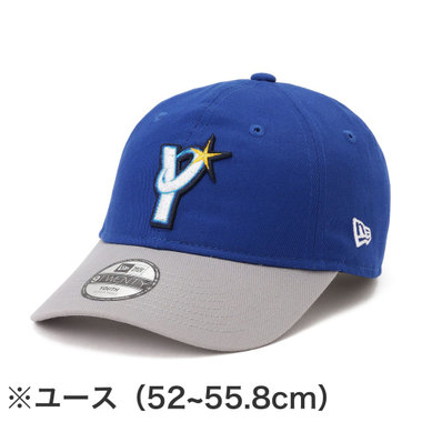 NEW ERA/9TWENTY/レプリカキャップ/VISITOR/ユース