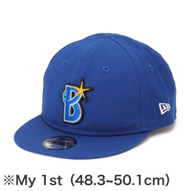 NEW ERA/9FIFTY/レプリカキャップ/HOME/My 1st