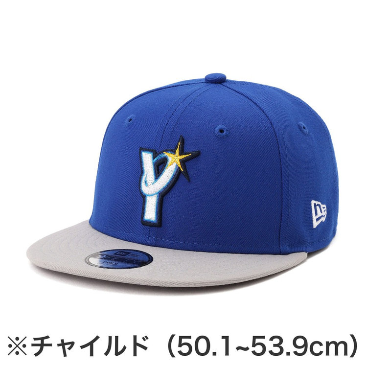 NEW ERA/59FIFTY/オーセンティックキャップ/VISITOR（ydb4550665918746