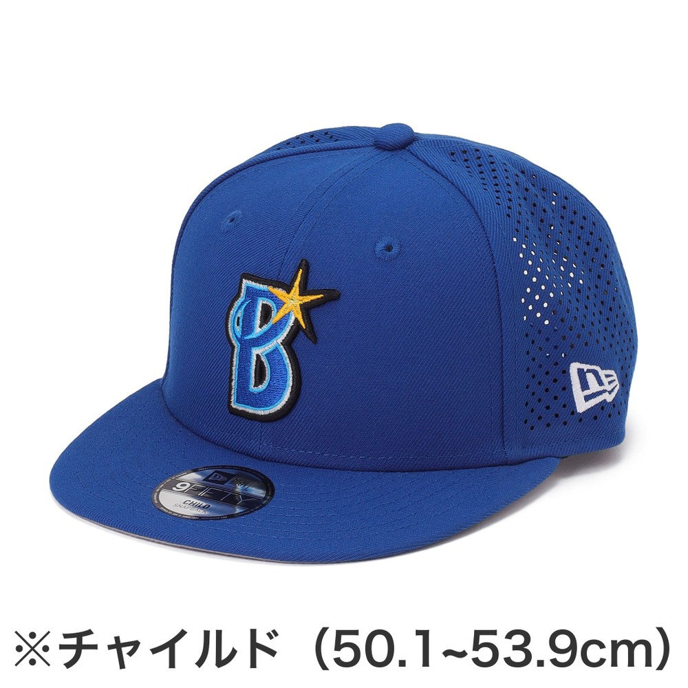 trim_fce_item6a0fd3f84cf41.jpg