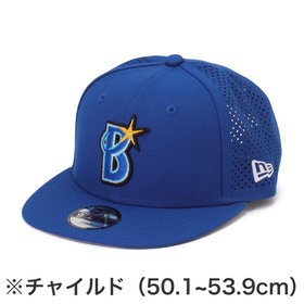 NEW ERA/9FIFTY/レプリカサマーキャップ/HOME/チャイルド