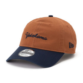 NEW ERA/9TWENTY/横浜開港記念モデル/YOKOHAMA/ブラウン