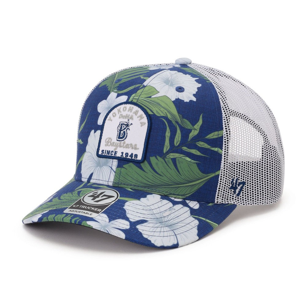 47/TRUCKER/ボタニカル（ydb4550764209899）|商品詳細|BAYSTORE ONLINE