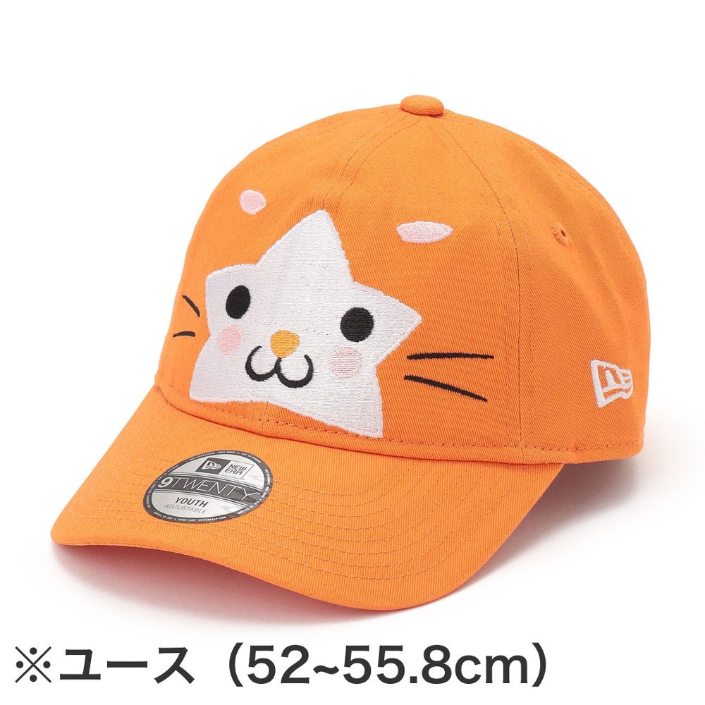 NEW ERA/9TWENTY/DB.スターマン/ユース（ydb4550764213452）|商品詳細