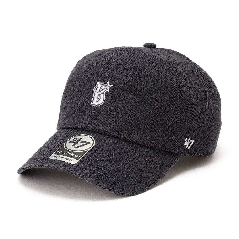 trim_fce_item6a447ac627882.jpg