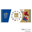 スーパーマリオブラザーズ40周年×プロ野球12球団/タオル