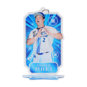 Thank youビーム/アクリルスタンド付キーホルダー