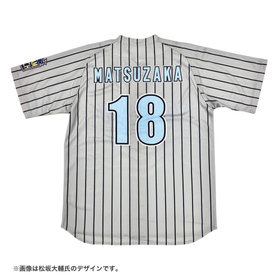 横浜denaベイスターズ　ユニフォーム　レプリカ　当時　無地　背番号無し 楽天市場】横浜DeNAベイスターズグッズ サポーターズ
