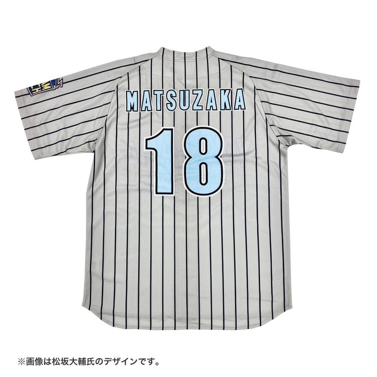 Y45 LEGEND HEROES/ハイクオリティーレプリカユニフォーム