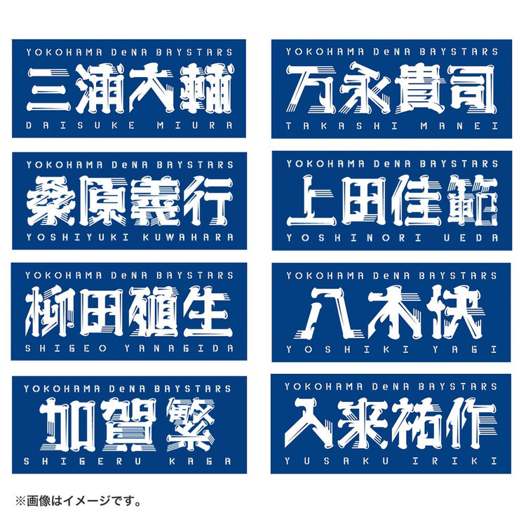 trim_fce_item67e34334c92f6.jpg