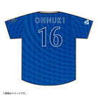 ハイクオリティーレプリカユニフォーム/VISITOR