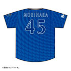 ハイクオリティーレプリカユニフォーム/VISITOR