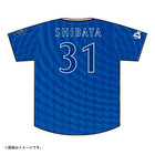 ハイクオリティーレプリカユニフォーム/VISITOR