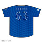 ハイクオリティーレプリカユニフォーム/VISITOR