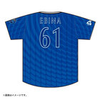 ハイクオリティーレプリカユニフォーム/VISITOR