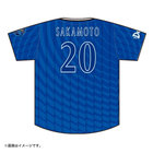 ハイクオリティーレプリカユニフォーム/VISITOR