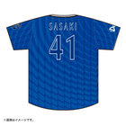 ハイクオリティーレプリカユニフォーム/VISITOR