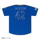 ハイクオリティーレプリカユニフォーム/VISITOR