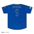 ハイクオリティーレプリカユニフォーム/VISITOR