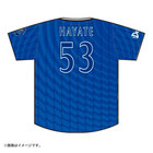 ハイクオリティーレプリカユニフォーム/VISITOR