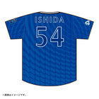 ハイクオリティーレプリカユニフォーム/VISITOR