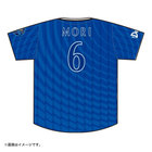 ハイクオリティーレプリカユニフォーム/VISITOR/130cm