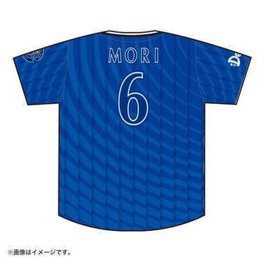 ベイスターズ旧ビジターユニフォームオースティン選手Lサイズ ベイスターズ旧ビジターユニフォームオースティン選手Lサイズ