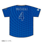 ハイクオリティーレプリカユニフォーム/VISITOR/XO・2XO