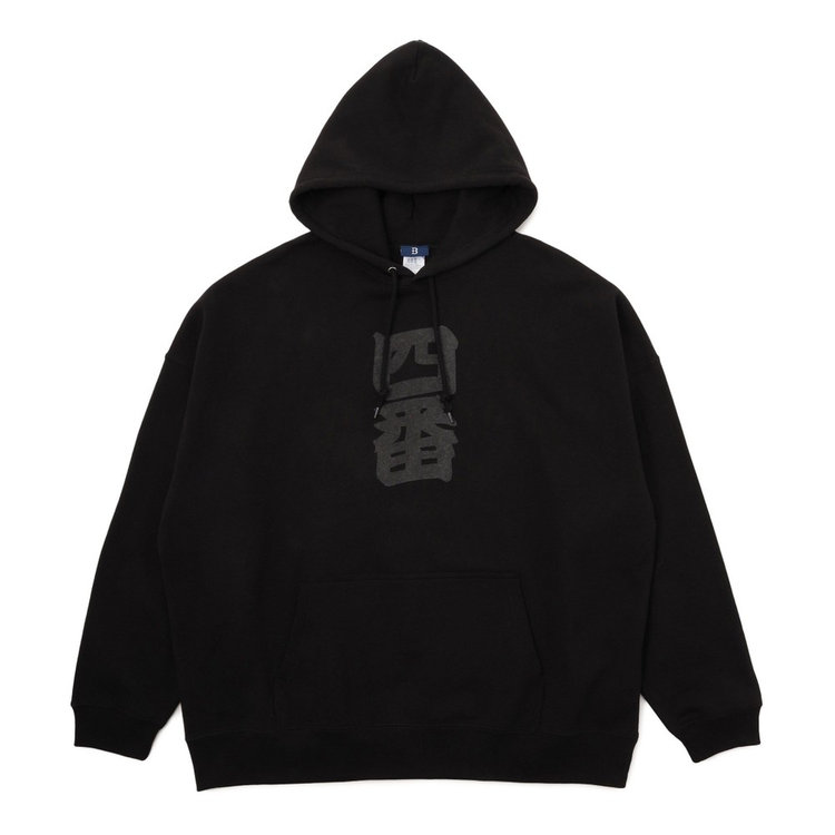 大人気の商品 【SUNRAYS限定】700fill Embroidered Logo パーカー - メンズ