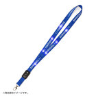 LEDネックストラップ/I☆YOKOHAMA（ydb4570199605349）|商品詳細