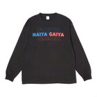 【+B】/NAIYA GAIYA/ロングTシャツ