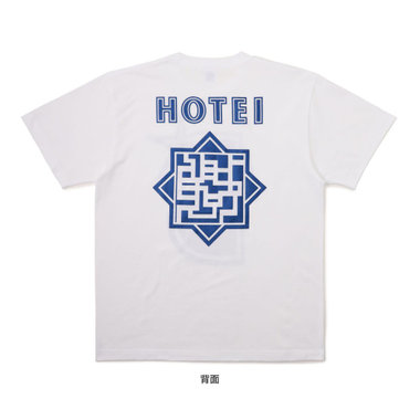 【5月中旬頃より順次お届け】HOTEI/Tシャツ
