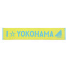 横浜DeNAベイスターズ×日向坂46/I☆YOKOHAMAタオルマフラー/2024 横浜DeNAベイスターズ×日向坂46/I☆YOKOHAMAタオルマフラー/2024