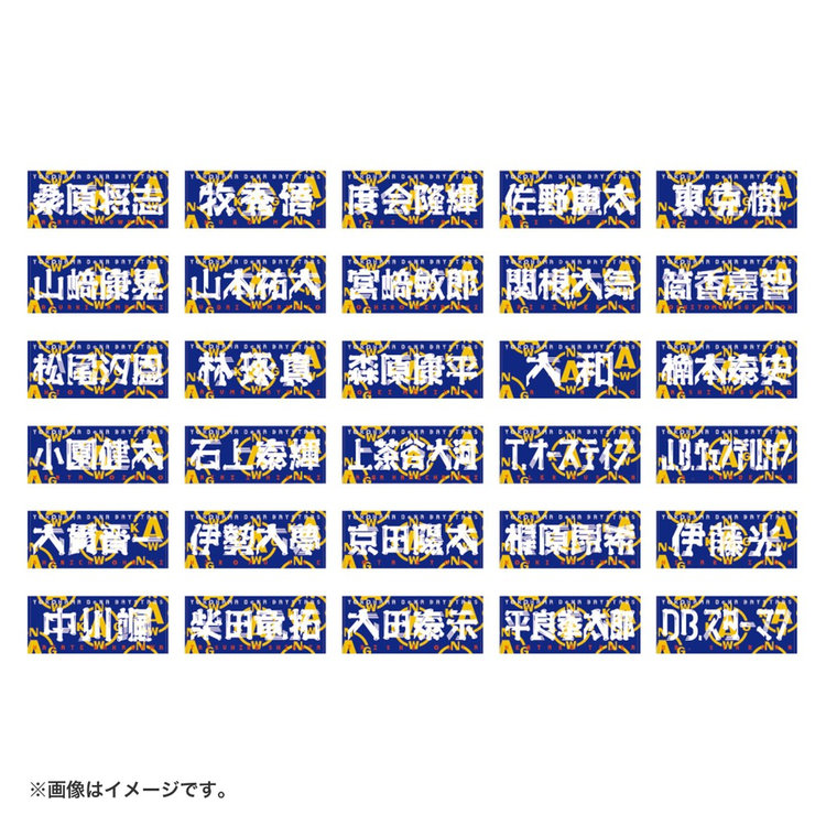 Amazon.co.jp: 横浜DeNAベイスターズ トレバーバウアー T