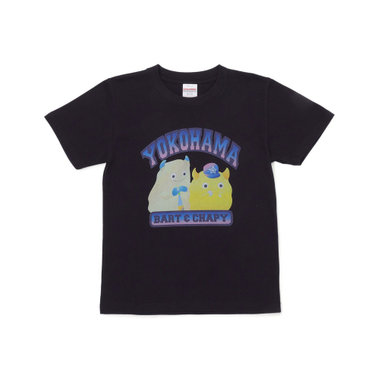 trim_fce_item6660055697218.jpg