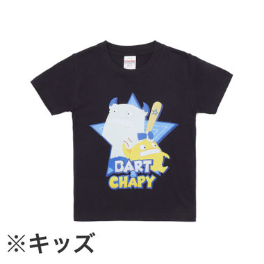 マスコットTシャツ/野球/BART＆CHAPY/KIDS
