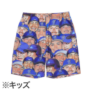 51 宮﨑敏郎|商品一覧|BAYSTORE ONLINE