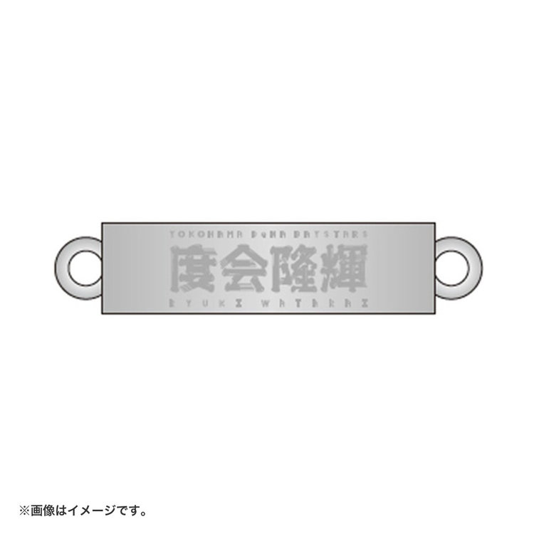 楽天市場】楽天ランキング1位！【全品送料無料×P最大47倍